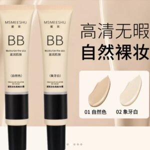 Honey Bunch Brightening BB Cream